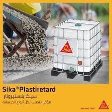 plastiretard sika