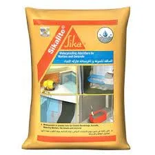 super sikalite super sikalite
