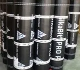 membrane bitume sika membrane bitume sika